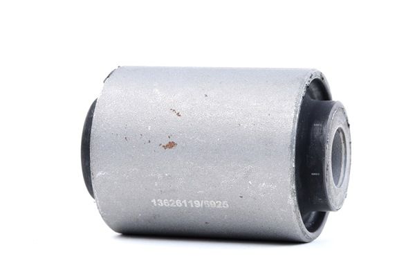 RIDEX Lagerung, Lenker (251T0351) in erstklassiger Qualität für SUBARU LEGACY I (BC) 2.0 (BC4) (85 KW / 116 PS / de 1991)