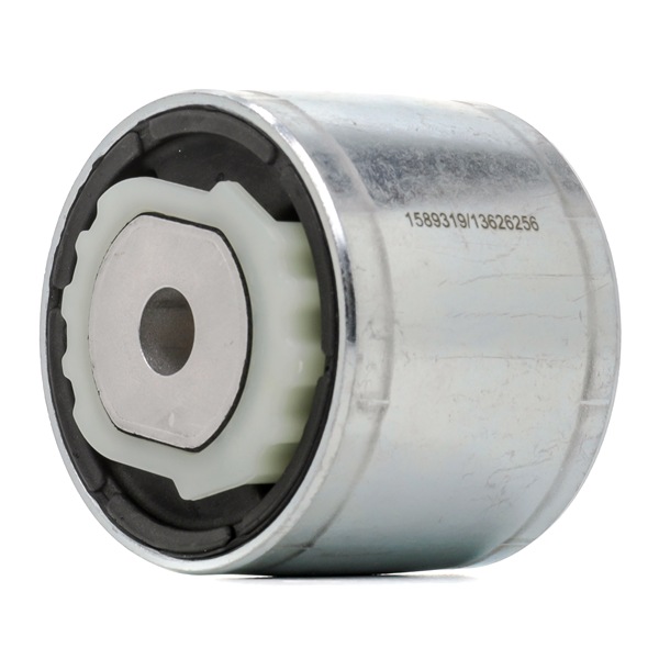 RIDEX Lagerung, Lenker (251T0416) für JAGUAR S-Type (X200) 2.5 V6 (147 KW / 200 PS / ab 2002)