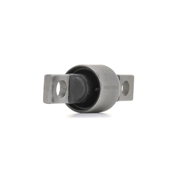 RIDEX Suspensão, braço oscilante (251T0500) para HONDA CIVIC VI Aerodeck (MB, MC) 1.5 16V (MB9) (84 KW / 114 CV / de 1998)