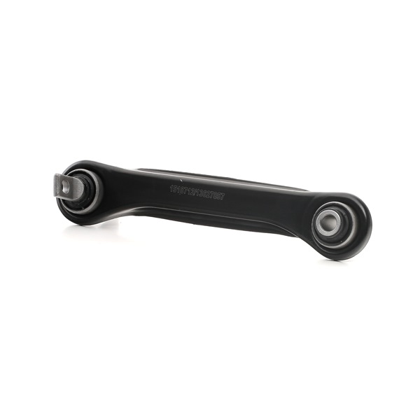 V40 Estate Suspension arm 273C0220 RIDEX