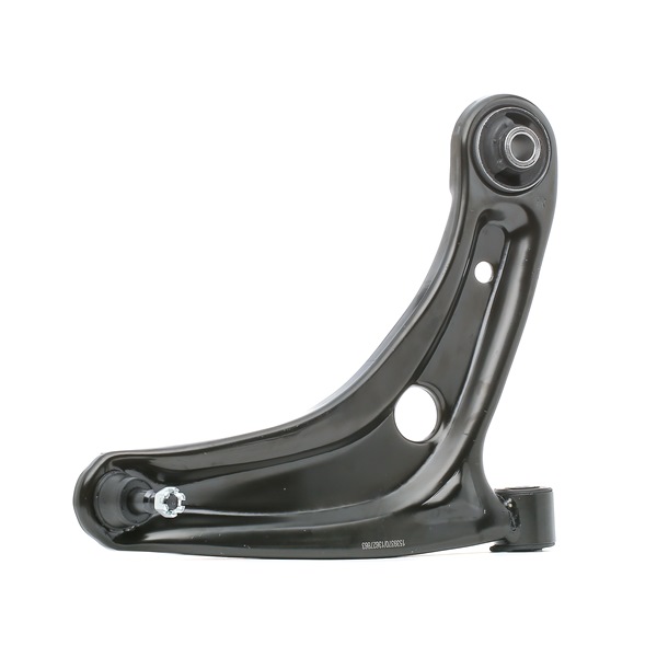 HONDA Suspension arm - Suspension arm 273C0238 RIDEX