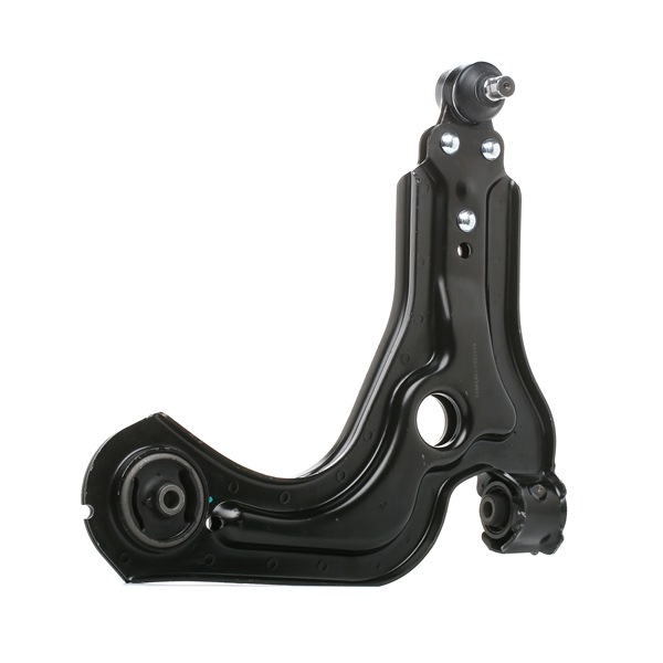 RIDEX Querlenker (273C0804) in erstklassiger Qualität für FORD Fiesta Mk4 (J3S, J5S) 1.8 D (44 KW / 60 PS / de 1996)