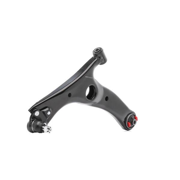 RIDEX Barra oscilante de suspensión de ruedas (273C0977) para TOYOTA RAV 4 II (CLA2_, XA2_, ZCA2_, ACA2_) 2.4 4WD (ACA23, ACA22) (120 KW / 163 CV / de 2003)
