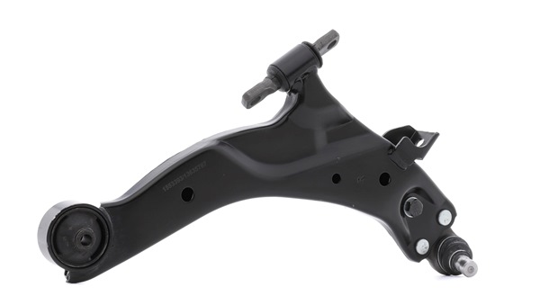 RIDEX Querlenker (273C0991) in erstklassiger Qualität für HYUNDAI TRAJET (FO) 2.0 (104 KW / 141 PS / de 2003)