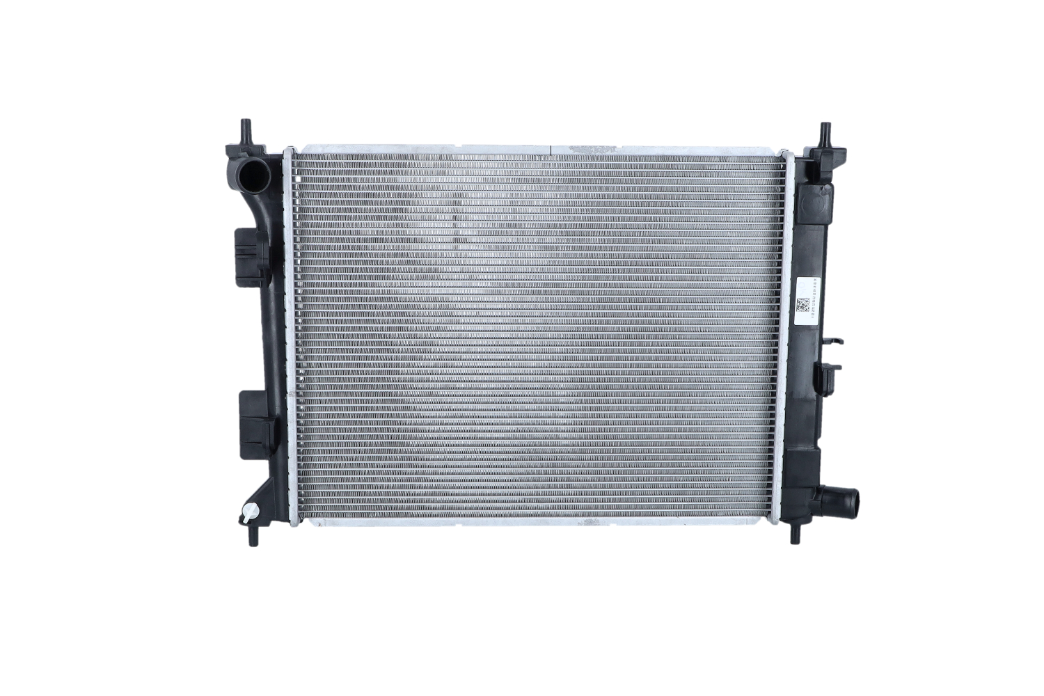 buy Engine radiator - NRF (59263)