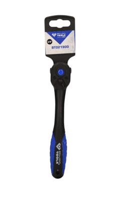 ostaa Räikkä - KS TOOLS (BT021900)