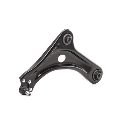 RIDEX Bærearm (273C1204) til PEUGEOT 208 I Hatchback (CA_, CC_) 1.2 VTI (60 KW / 82 HK / fra 2012)