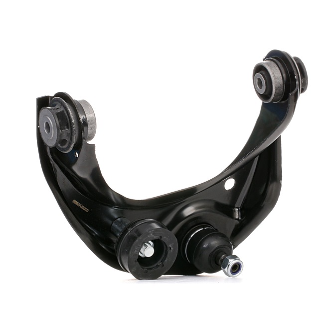RIDEX Bærearm 273C1267