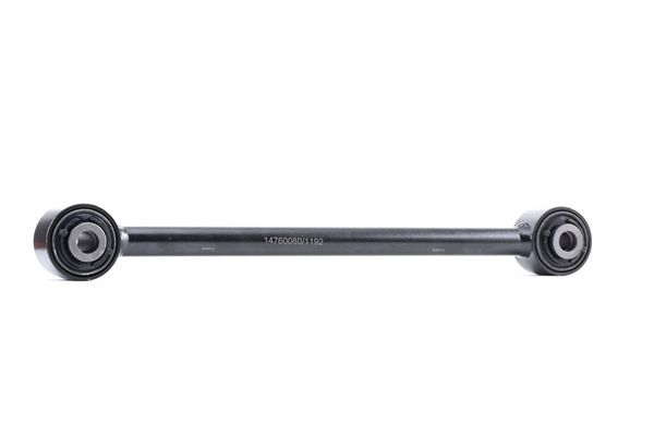 MDX Suspension arm 273C1512 RIDEX