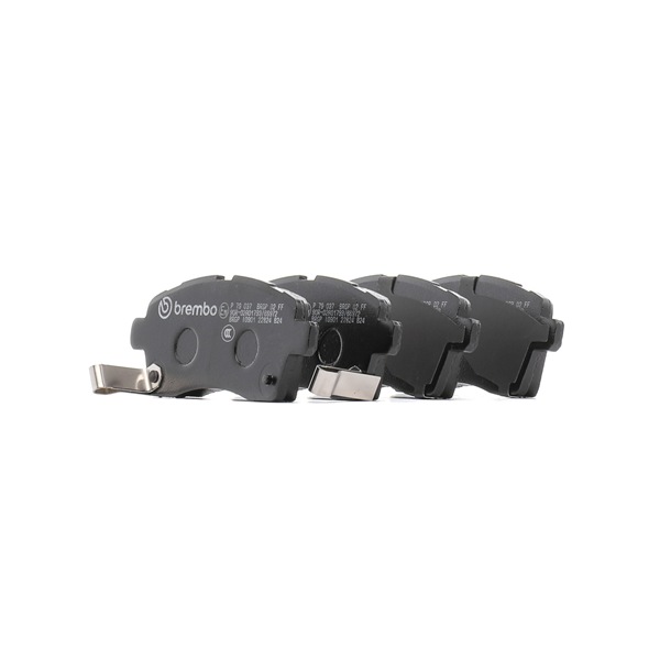 ostaa Jarrupalat, levyjarru - BREMBO (P 79 037)