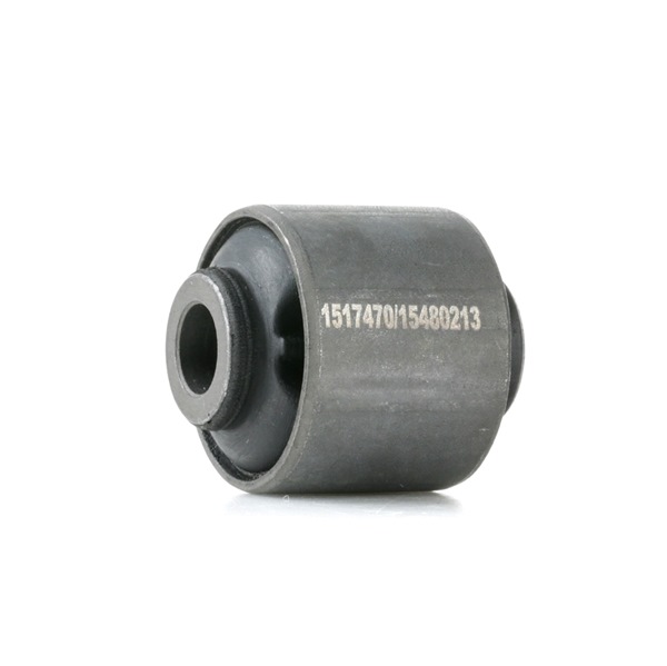 RIDEX Lagerung, Lenker (251T0648) in erstklassiger Qualität für FORD MONDEO III Stufenheck (B4Y) 2.5 V6 (125 KW / 170 PS / de 2000)