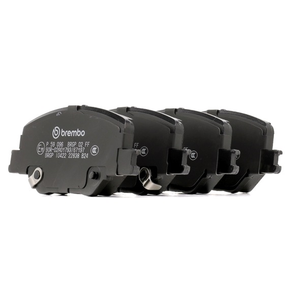 ostaa Jarrupalat, levyjarru - BREMBO (P 59 096)