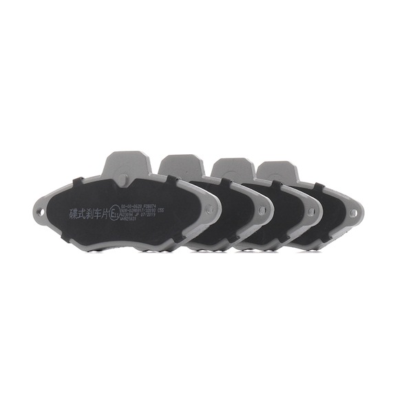 OEM 425156 ASHIKA Juego de pastillas de freno 50-00-0628 para VOLKSWAGEN, PEUGEOT, CITROЁN, VOLVO