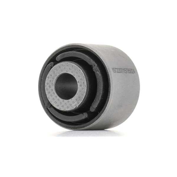 ELYSION Trailing arm / Suspension arm bush 251T0684 RIDEX