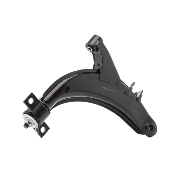 RIDEX Querlenker (273C1892) von Ihrem SUBARU Legacy II Limousine (BD) 2.2 i 4WD (BD7) (96 KW / 131 PS / ab 1996)