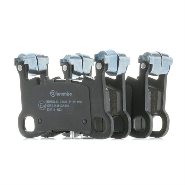 ostaa Jarrupalat, levyjarru - BREMBO (P 65 050)