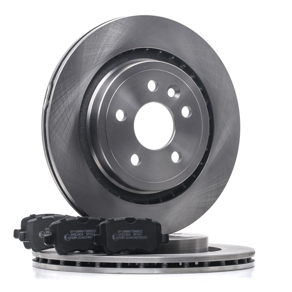 STARK Brake discs and pads set (SKBK-10991176) for VOLVO V60 (155, 157) D6 Hybrid AWD (206 KW / 280 HP / from 2012)
