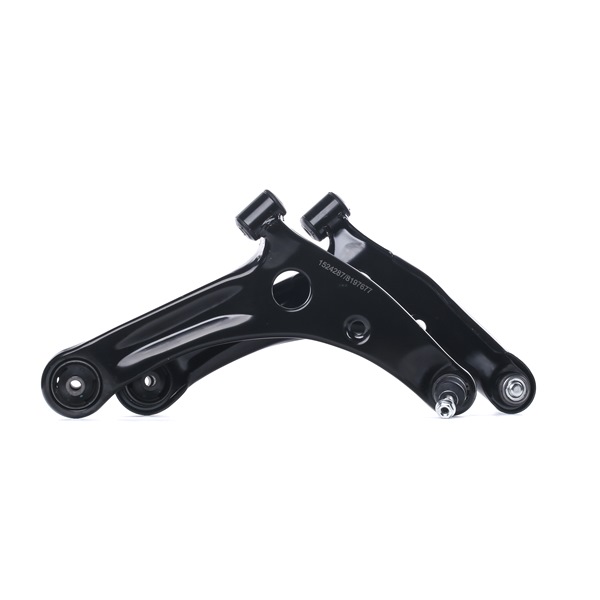 Reparasjonssett, tannstang (772S0848) fra RIDEX for MITSUBISHI COLT VI (Z3_A, Z2_A) 1.3 (Z21A) (70 KW / 95 HK / Fra 2004)
