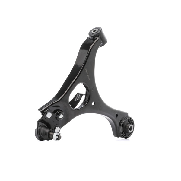 RIDEX Querlenker (273C2421) in erstklassiger Qualität für HONDA CIVIC VIII Stufenheck (FD, FA) 1.3 IMA (FD3) (85 KW / 116 PS / de 2010)