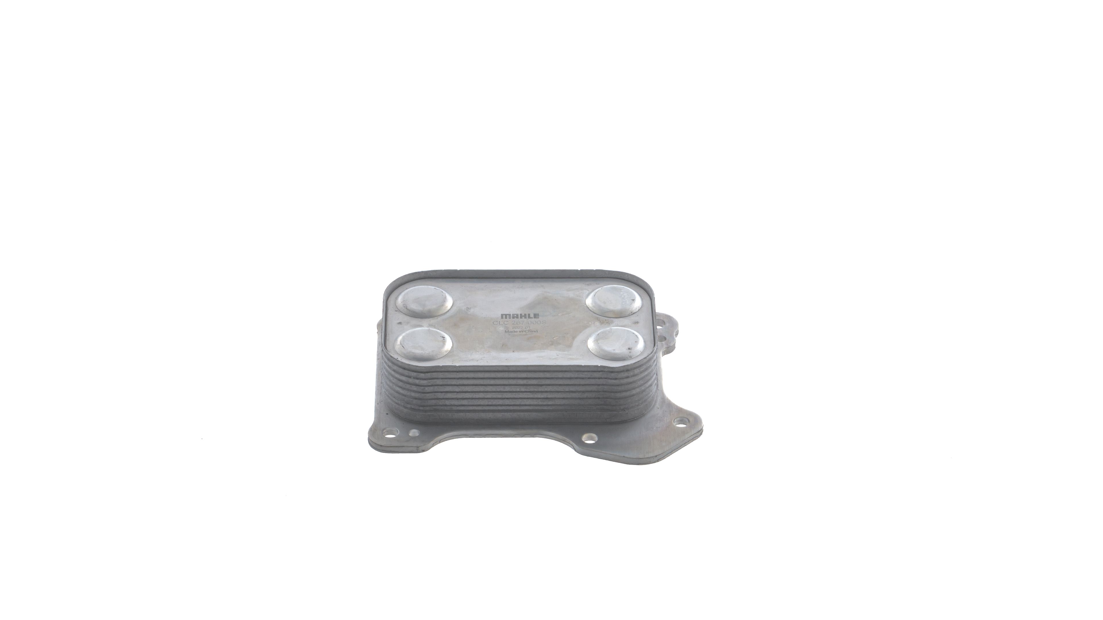 Oljekjøler, motorolje (CLC 267 000S) fra MAHLE ORIGINAL for VAUXHALL Corsa Mk III (D) Hatchback (S07) 1.3 CDTI (L08) (70 KW / 95 HK / Fra 2010)