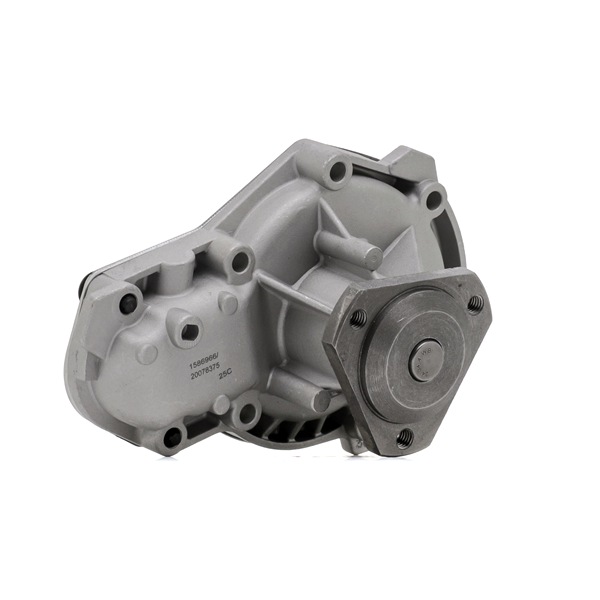RIDEX Pompe à eau (1260W0821) pour RENAULT Master I Van (T) 30 2.2 (67 KW / 91 CH / de 1980)