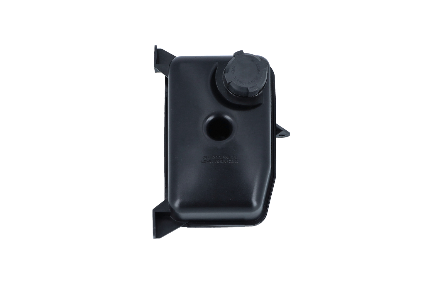 acheter Vase d'expansion, liquide de refroidissement - NRF (454116)