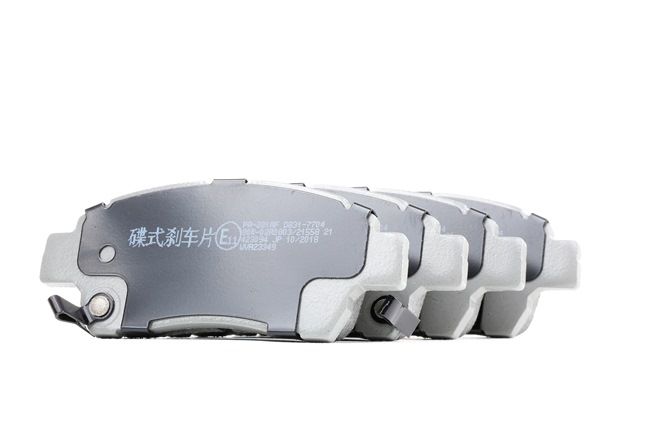 OEM 0446552041 JAPANPARTS Bromsbelägg PA-281AF för MERCEDES-BENZ, TOYOTA, SUZUKI, LEXUS, DAIHATSU