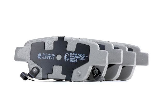 ostaa Jarrupalat, levyjarru - JAPANPARTS (PP-200AF)