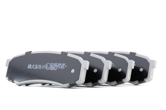 OEM 0446660080 JAPANPARTS Bromsbelägg PP-210AF för TOYOTA, MITSUBISHI, LEXUS, SATURN, WIESMANN