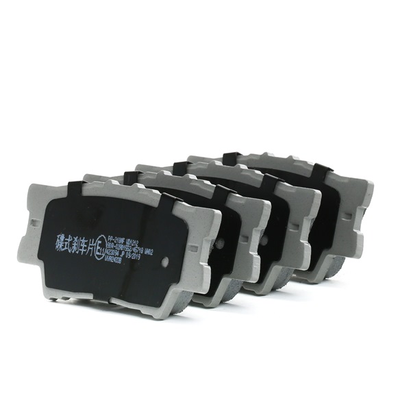 ostaa Jarrupalat, levyjarru - JAPANPARTS (PP-218AF)