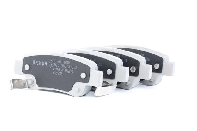 ostaa Jarrupalat, levyjarru - JAPANPARTS (PP-400AF)