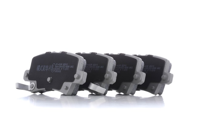 ostaa Jarrupalat, levyjarru - JAPANPARTS (PP-403AF)