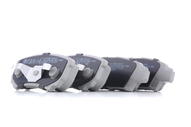 OEM K05191271AB JAPANPARTS  Bremsbeläge PP-508AF für FIAT, MITSUBISHI, JEEP, ALFA ROMEO, CHRYSLER