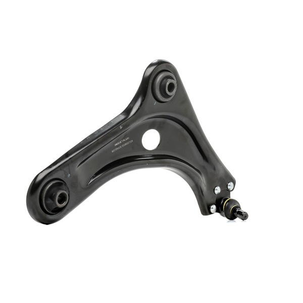 RIDEX PLUS Bærearm (273C0783P) til PEUGEOT 208 I Hatchback (CA_, CC_) 1.2 VTI (60 KW / 82 HK / fra 2012)