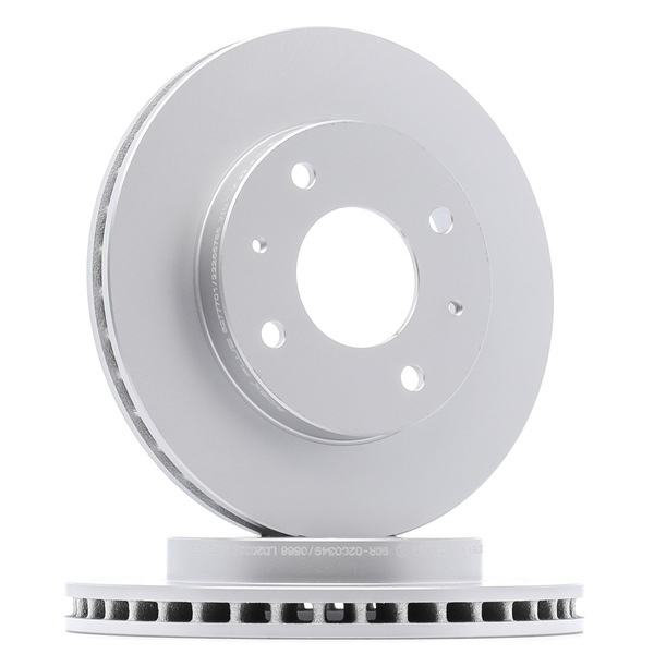 RIDEX PLUS Bremsscheibe (82B0223P) für MITSUBISHI Galant VII Limousine (E50) 2.0 (100 KW / 136 PS / ab 1992)