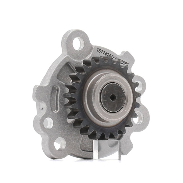 Oljepump (596O0164) från RIDEX för KIA PICANTO (JA) 1.2 84 HK