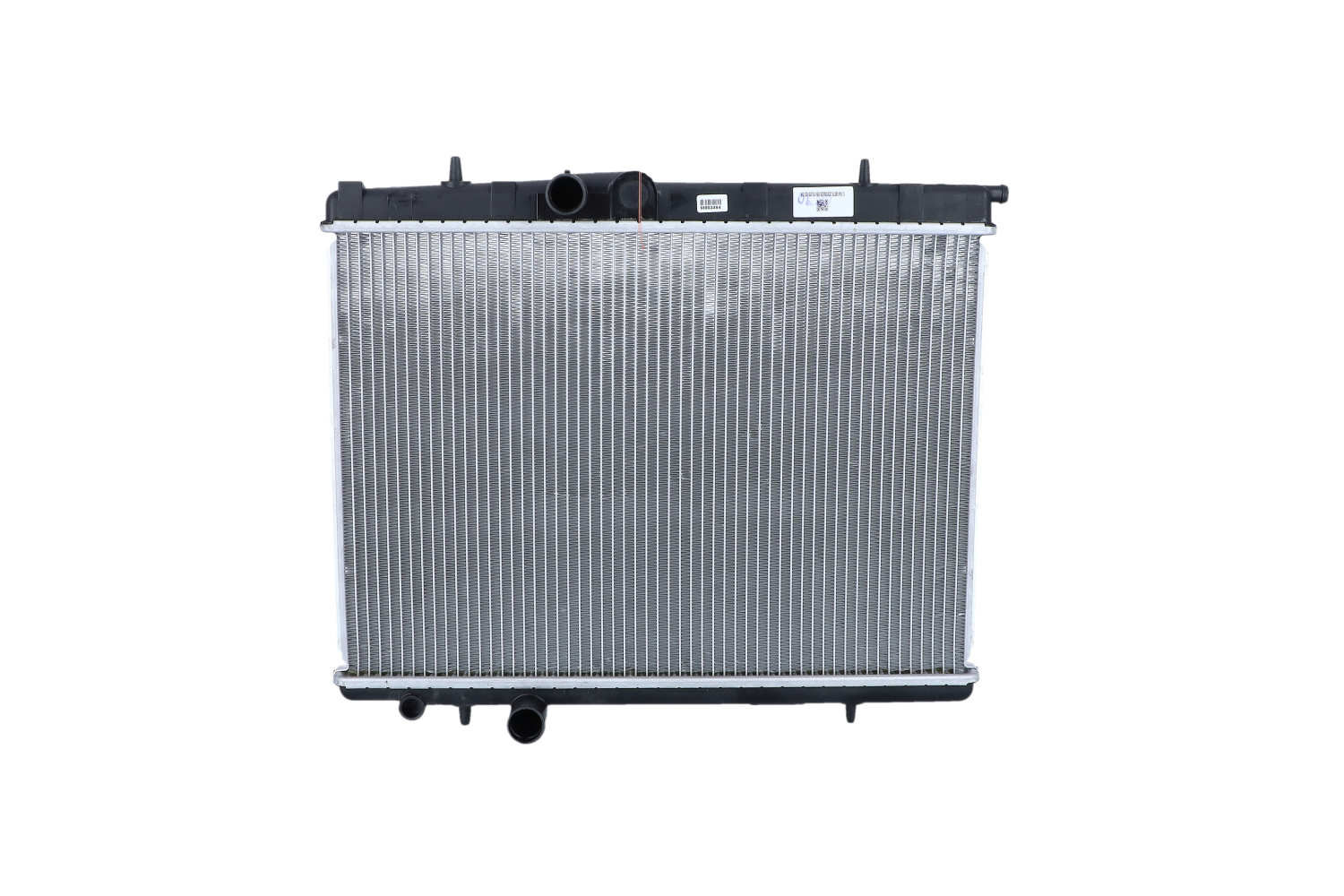 206 Kühler, Motorkühlung NRF 58299
