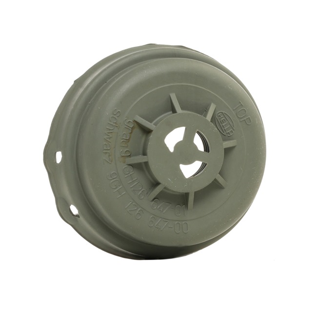 HELLA Tampa, farol principal (9GH 126 647-011) para HONDA CIVIC II Hatchback (SS, SL) 1300 L (SS) (44 KW / 60 CV / de 1979)
