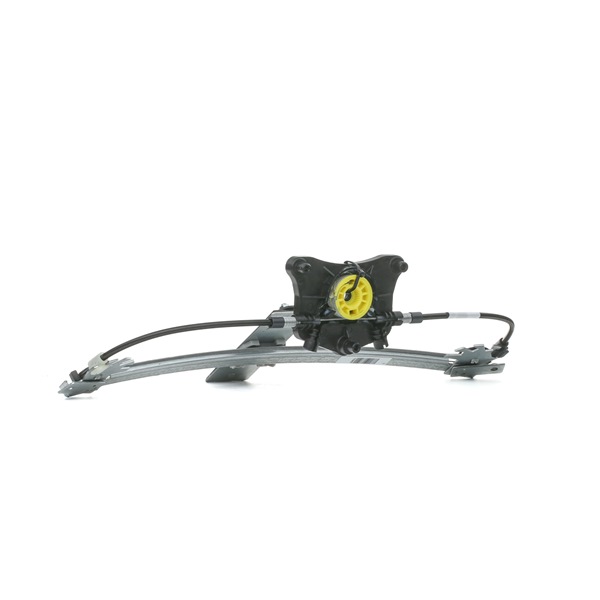 OEM 8P4839461B VALEO  Fensterheber 850620 für VW, AUDI, SKODA, SEAT