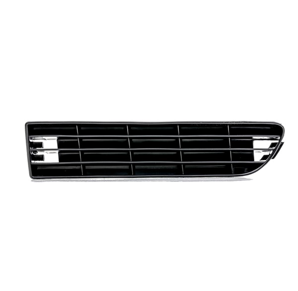 DIEDERICHS Lüftungsgitter, Stoßfänger (1023047) von Ihrem AUDI A6 Avant (4A5, C4) 1.8 quattro (92 KW / 125 PS / ab 1995)