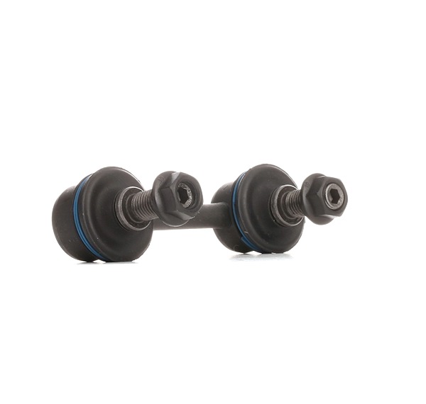 OEM 4056A021 STARK  Koppelstange SKST-0230341 für TOYOTA, MITSUBISHI, PROTON