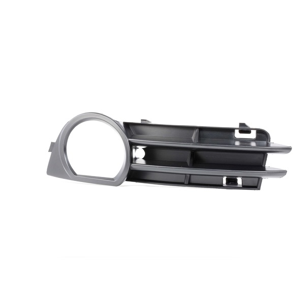 DIEDERICHS Lüftungsgitter 1031247
