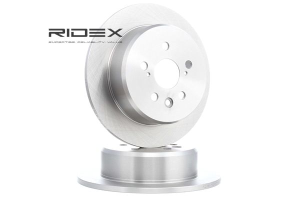 Jarrulevy 82B0650 alkaen RIDEX