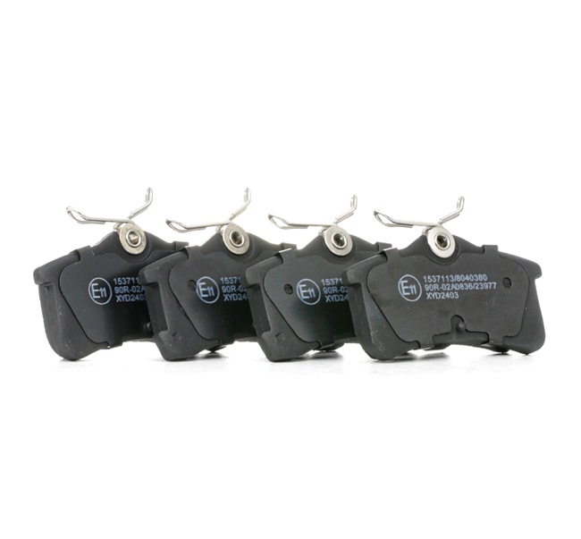 RIDEX Bromsbelägg & bromsbeläggsats 402B0284