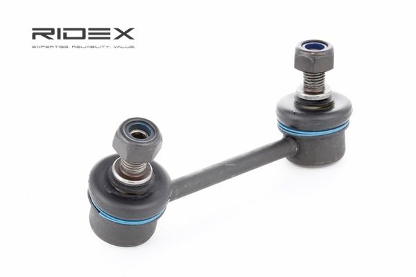 RAV 4 Stabilisatorstang 3229S0205 RIDEX