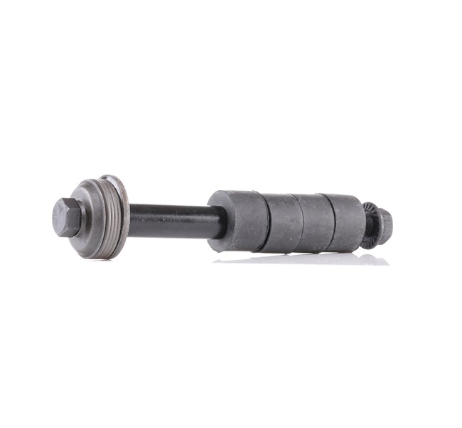 Koppelstange 3229S0254 RIDEX