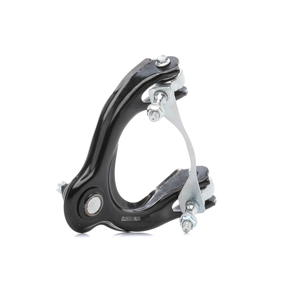 RIDEX Braço de suspensão (273C0182) para HONDA CIVIC VI Aerodeck (MB, MC) 1.8 16V (MC2) (124 KW / 169 CV / de 1998)