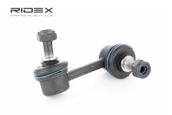 RIDEX 3229S0360 Pendelstütze / Stabistange