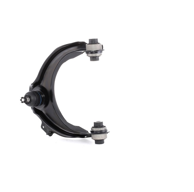 RIDEX Braço de suspensão 273C0254