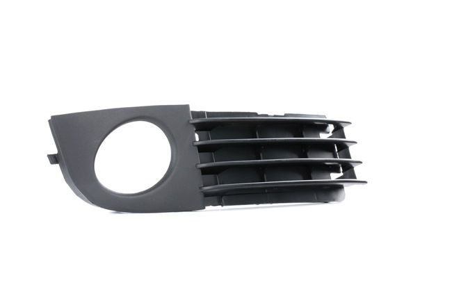 OEM 4B0807682 JP GROUP Ritilä 1184501180 varten AUDI